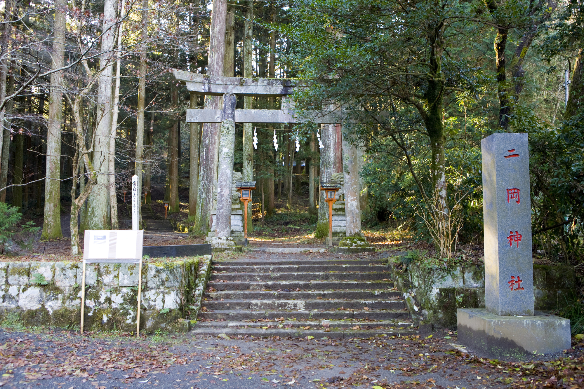 心霊スポット 静岡 二岡神社は御殿場が誇る歴史と共に作られた恐怖神社 オカルトタウン